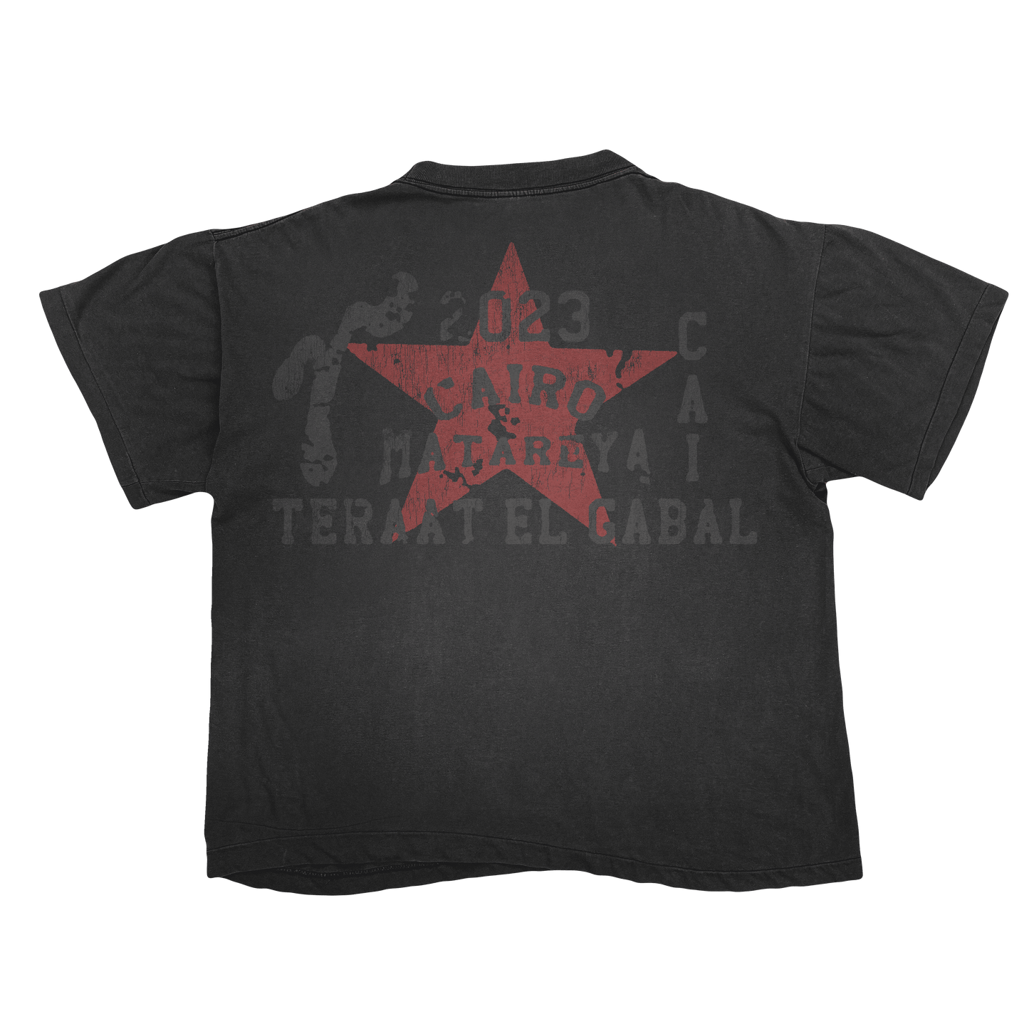 ATTABA GRAY TSHIRT