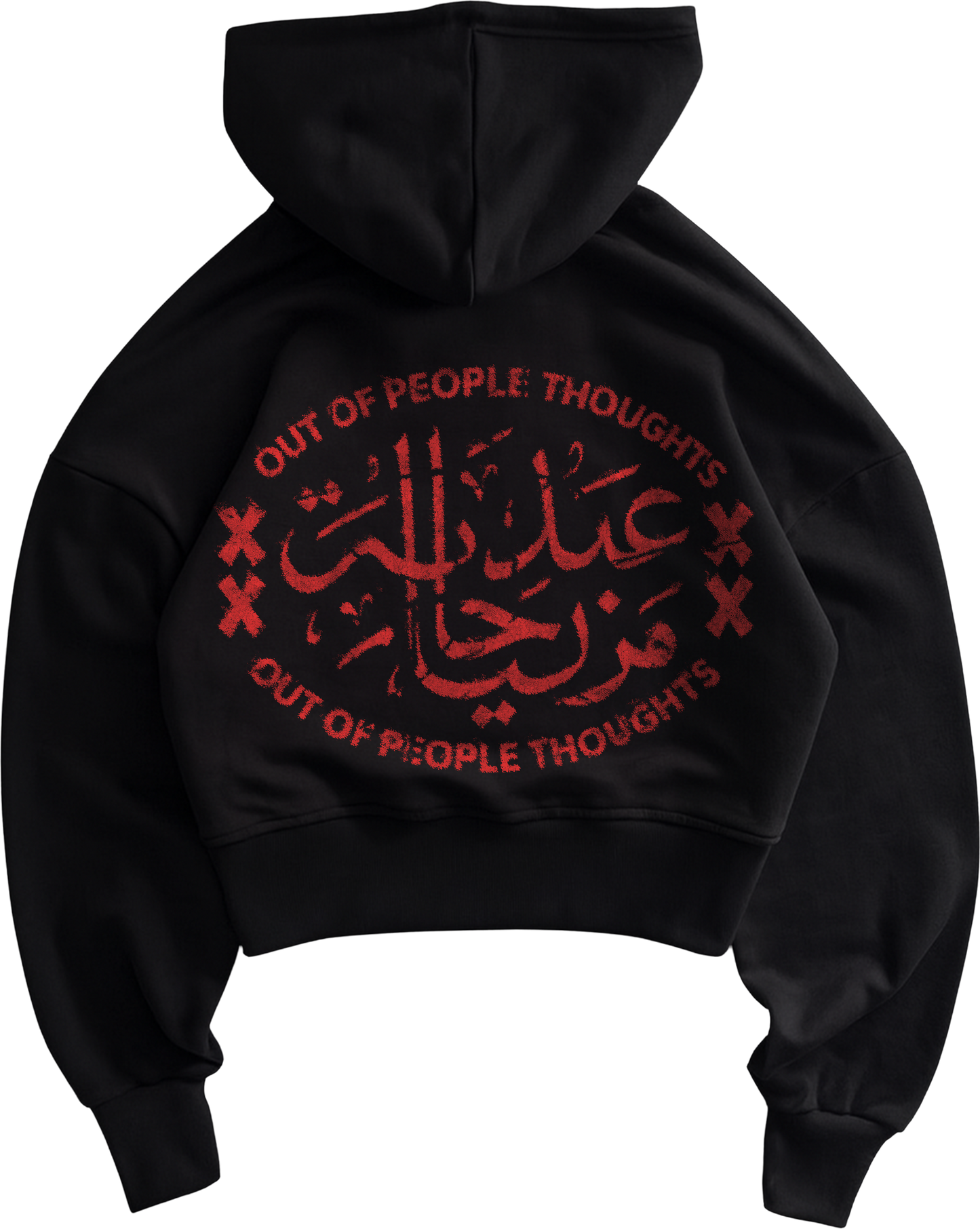 Black Thoughts Hoodie