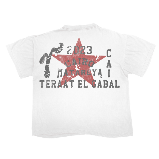 ATTABA WHITE TSHIRT