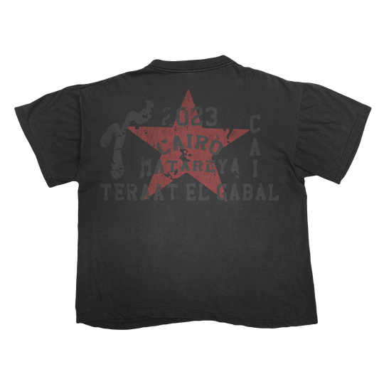 ATTABA GRAY TSHIRT