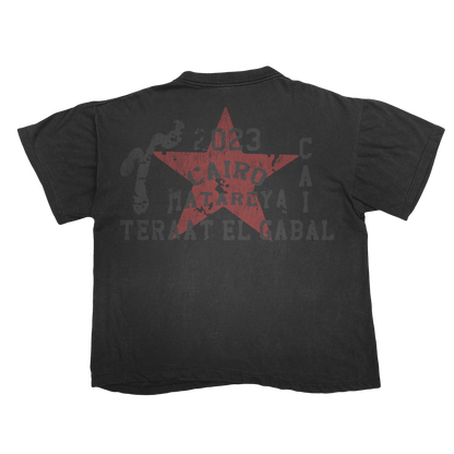 ATTABA GRAY TSHIRT
