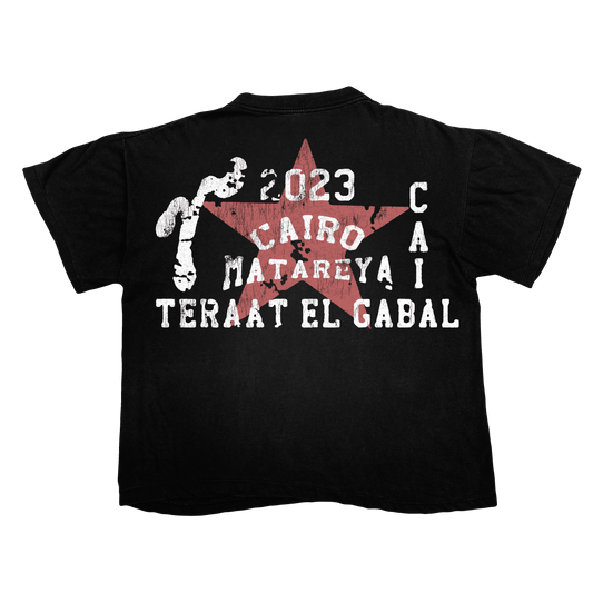 ATTABA BLACK TSHIRT